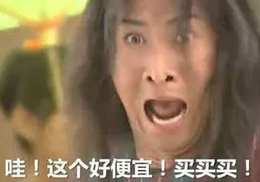 消费保_消费警示_买手机最常见的6大误区,看看你没有掉进坑里? 图片