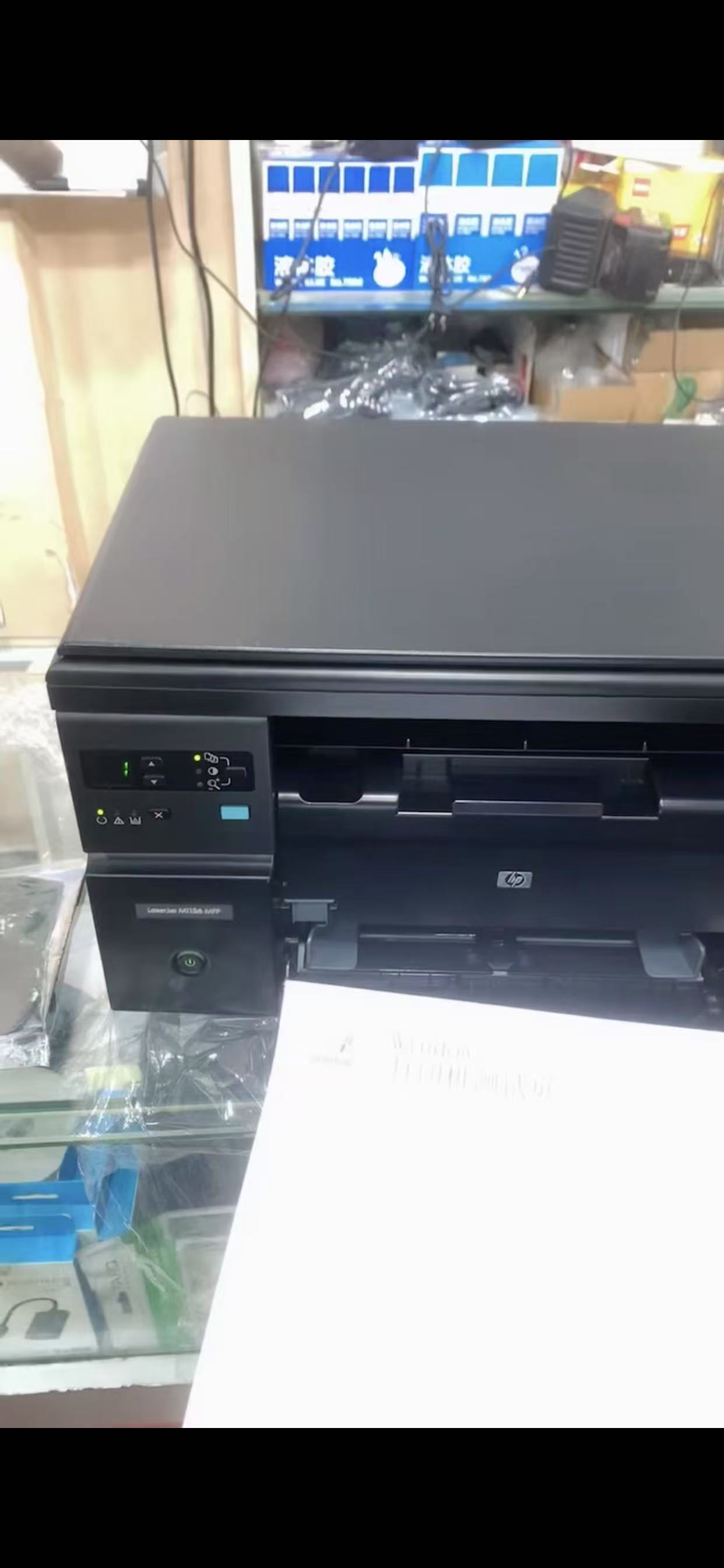 惠普1136实物-铭轩电脑