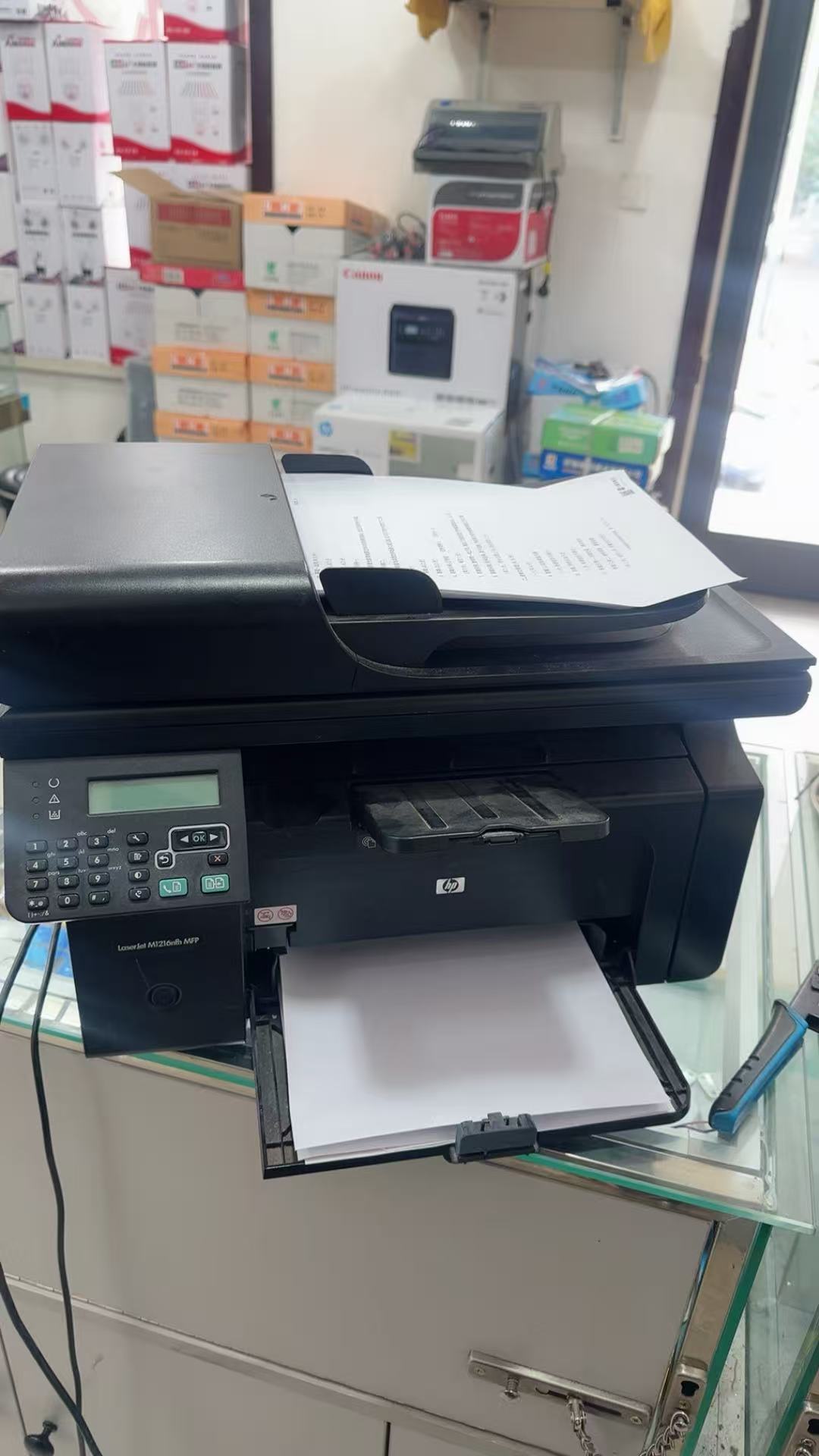 惠普1213带网络功能-铭轩电脑