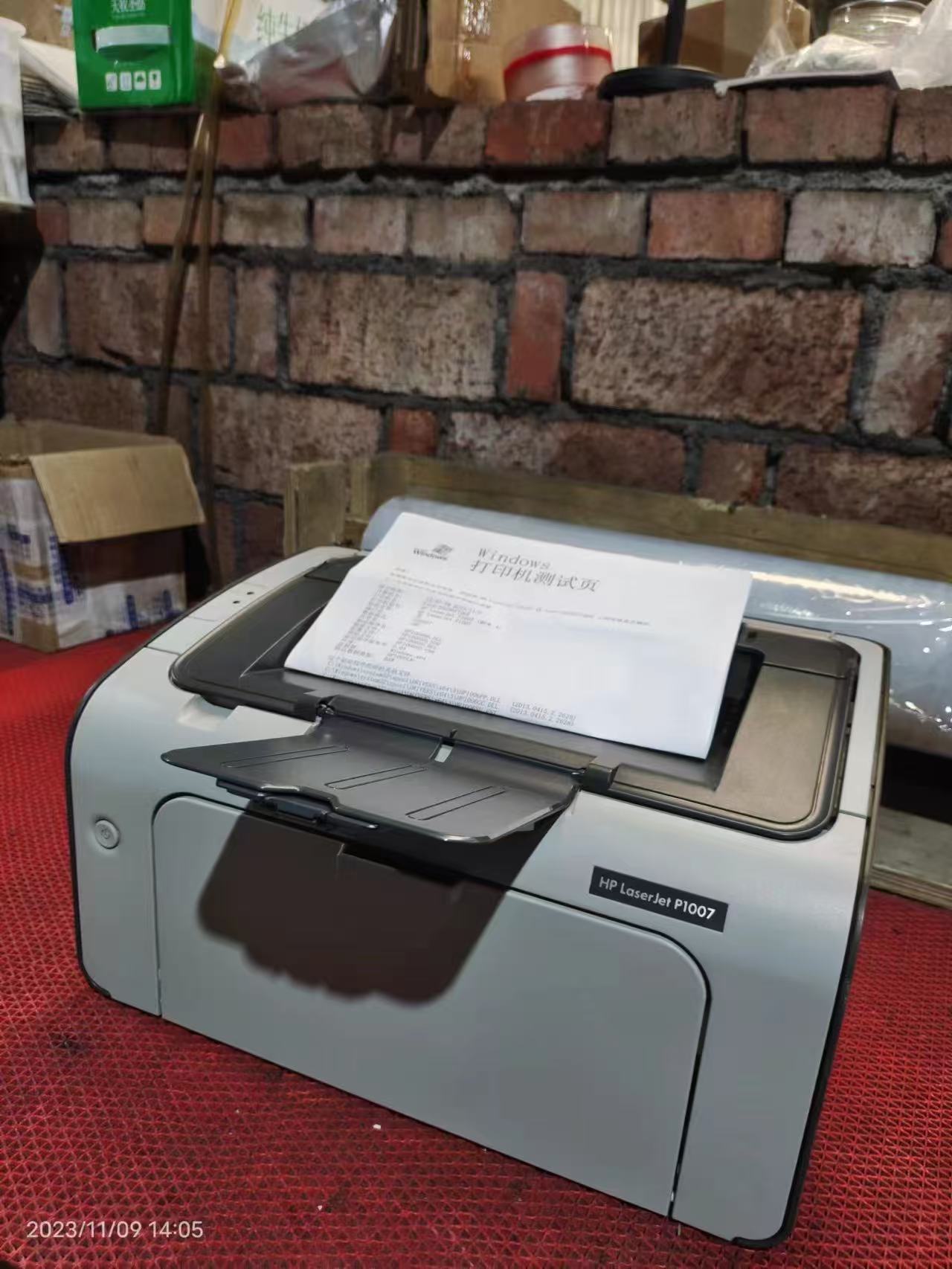 惠普1007实物-铭轩电脑