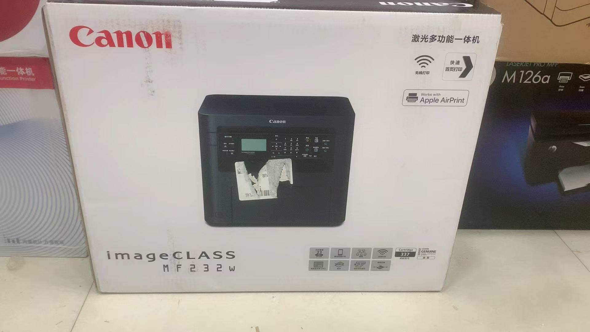 打印配件-铭轩电脑